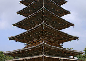 330px Horyu ji09s3200