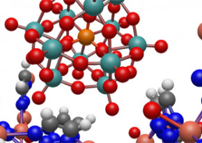 Fig1 complex heterogeneous catalytic materials 440