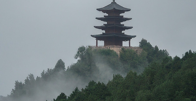 gemini pagoda 1